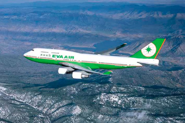 Aerolíneas
